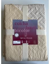 Colcha Bouti bicolor reversible azul-turquesa