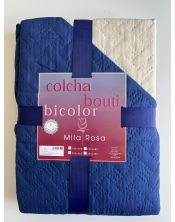 Colcha Bouti bicolor reversible azul-turquesa